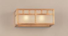 Hi-Lite MFG Co. H-255-3B-88-FROST - BATH & VANITY COLLECTION