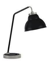 Toltec Company 59-GPMB-427-MB - Desk Lamp, Graphite & Matte Black Finish, 7" Matte Black Double Bubble Metal Shade