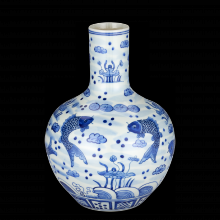 Currey 1200-0841 - South Sea Blue & White Medium Long Neck Vase